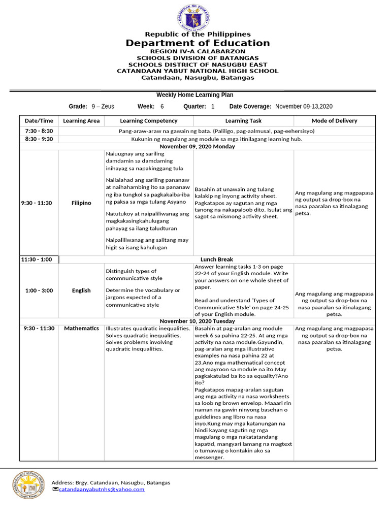 Коляды дар 7526 скачать бесплатно