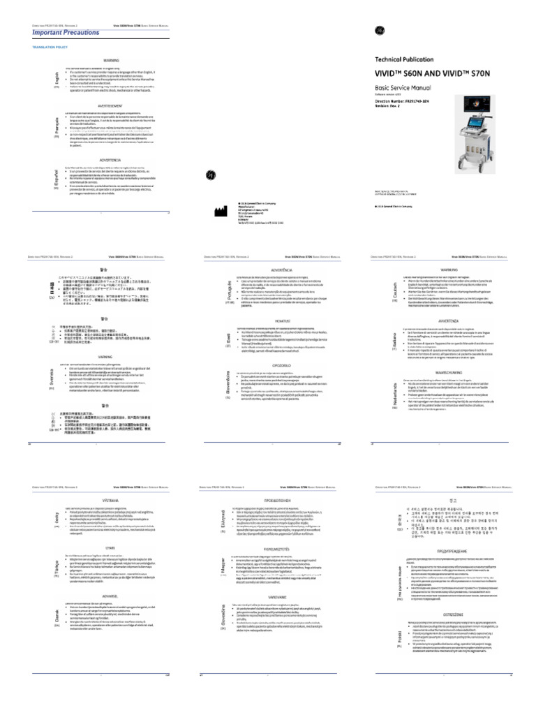 Vivid S70N Service Manual - V203 | PDF