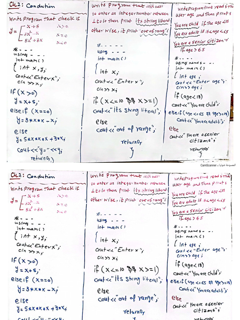 C - 1 | PDF