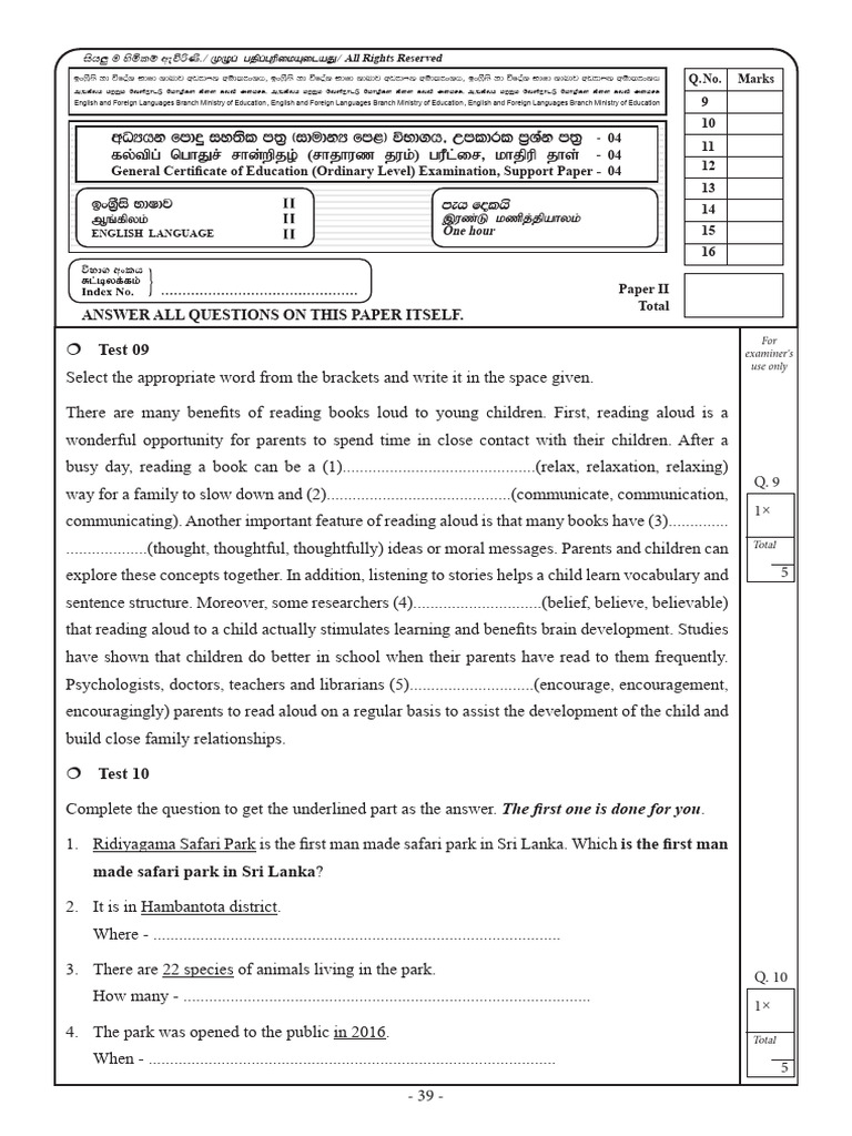 Ilovepdf Merged | PDF