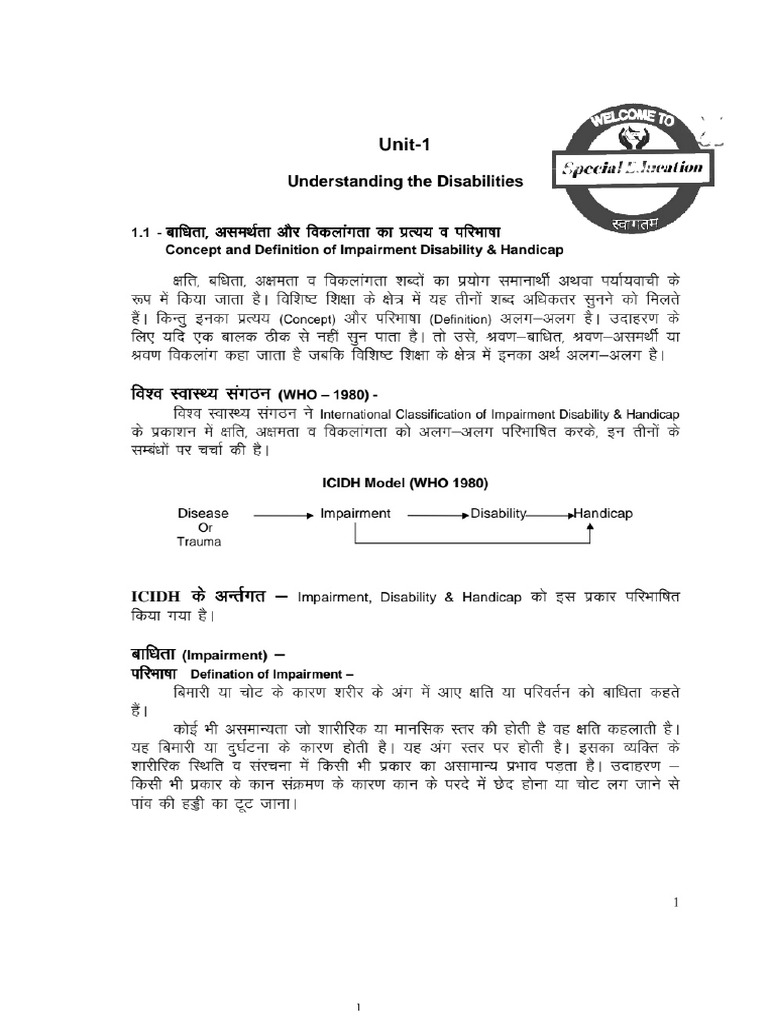 Introduction To Disability Ses Pdf