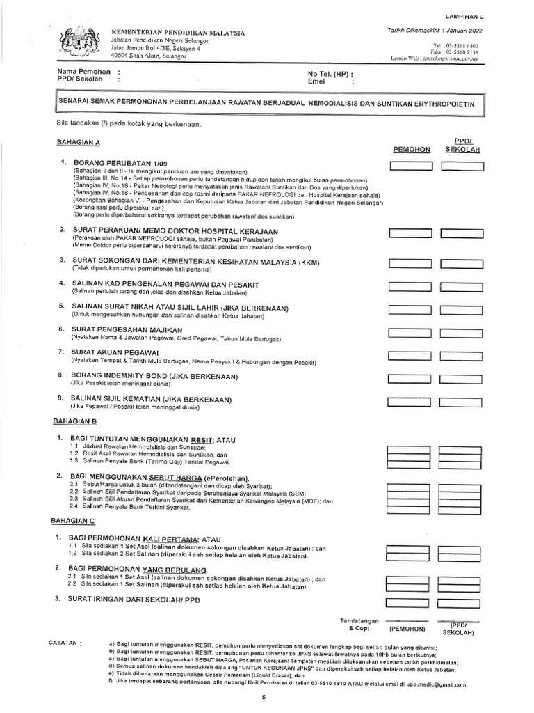 TATACARA PEMBAYARAN KEMUDAHAN PERUBATAN BAGI PEGAWAI DI BAWAH JPN