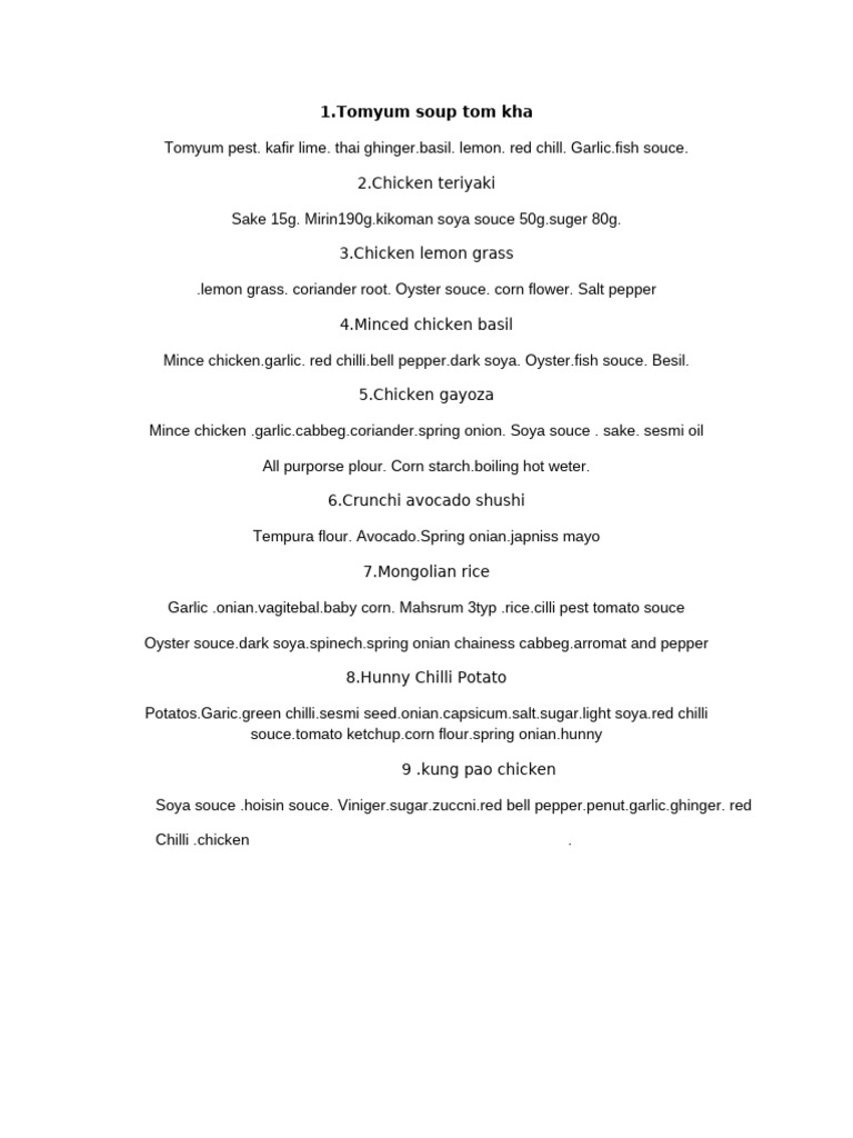Trail Menu | PDF