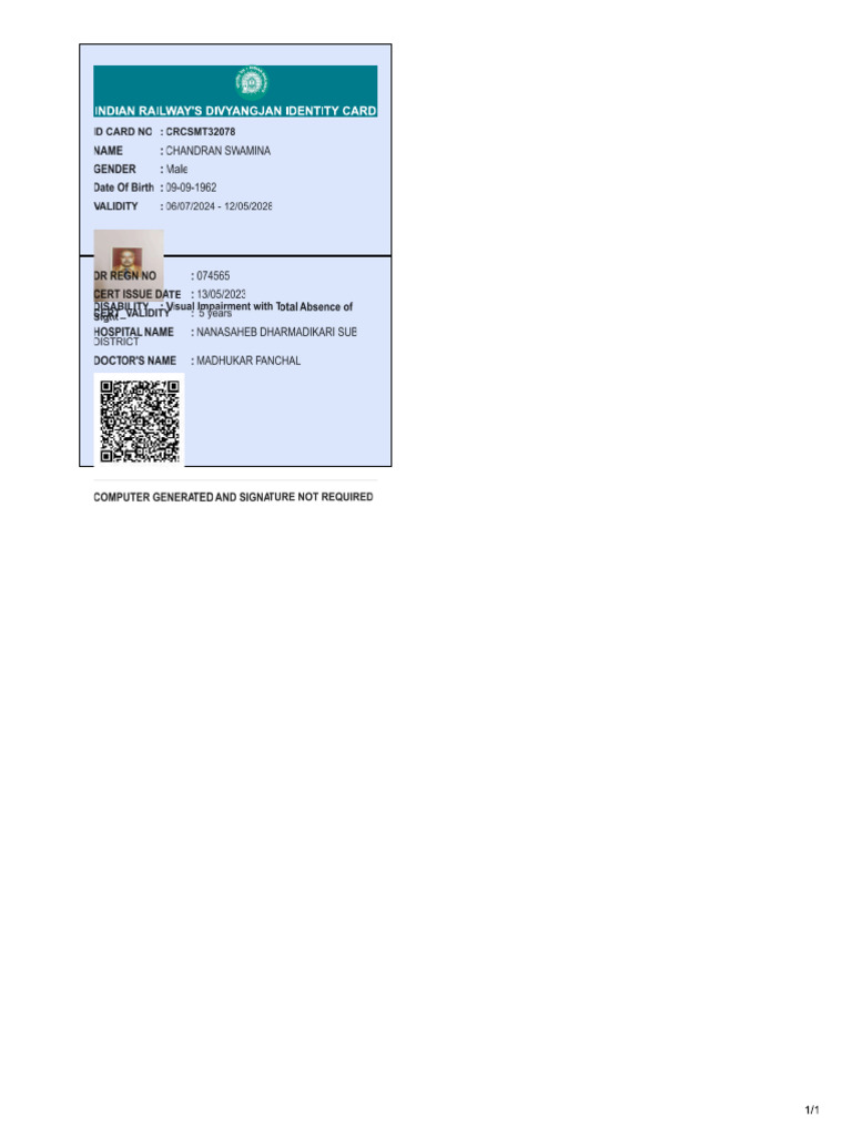 Card | PDF