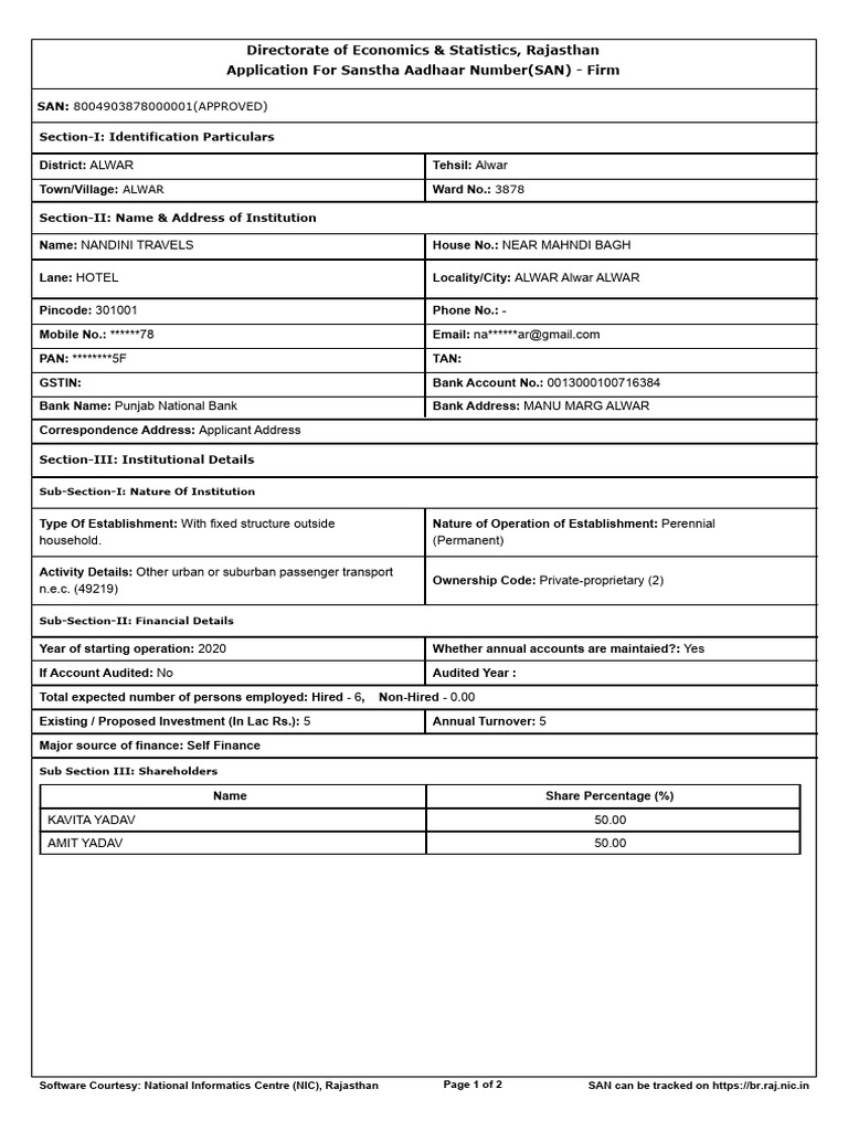SAN Application 8004903878000001 | PDF