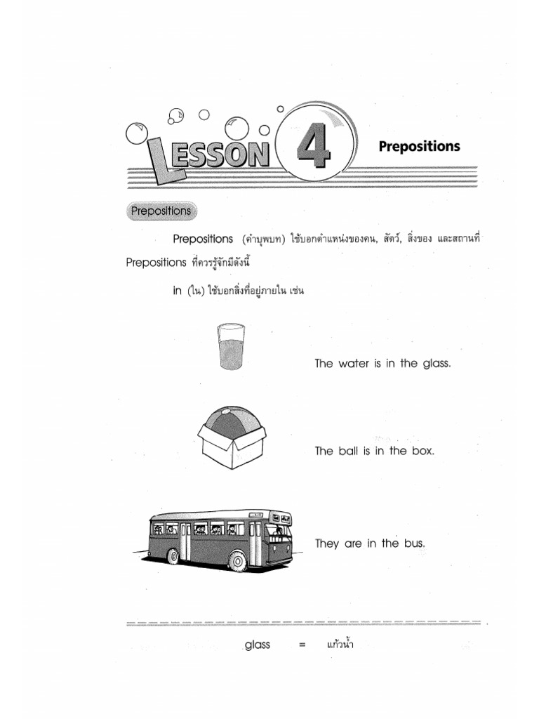 Preposition Page 1 | PDF