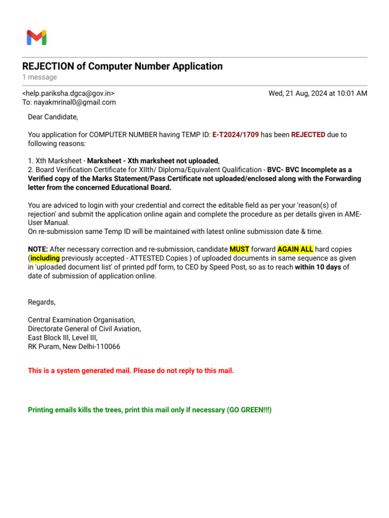 Gmail - REJECTION of Computer Number Application | PDF