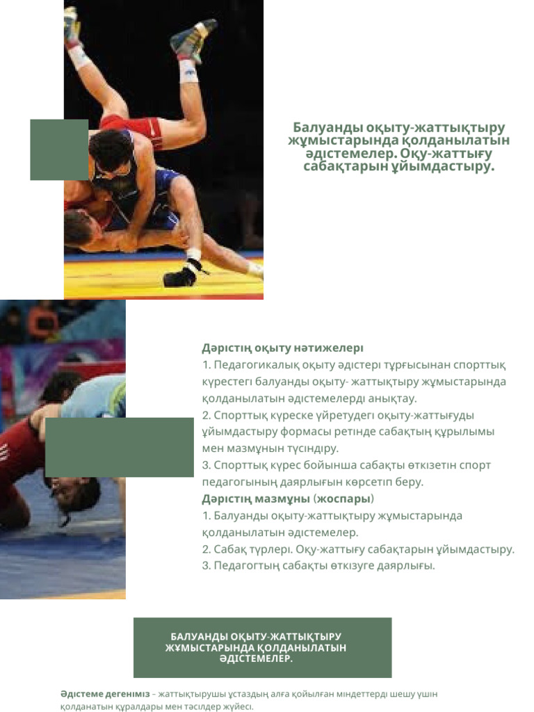 Әдемі жалаңаш әйелдер кеуделерінің фотосуреттері