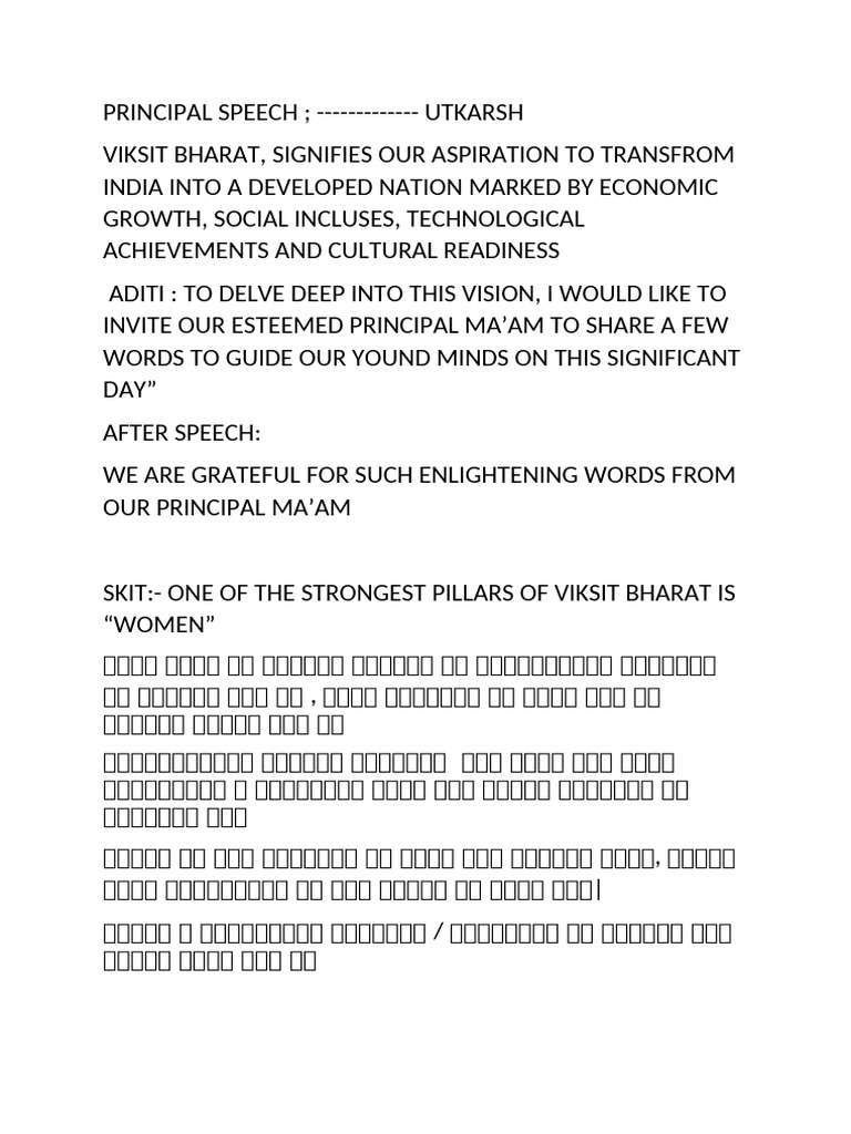 Principal Speech | PDF