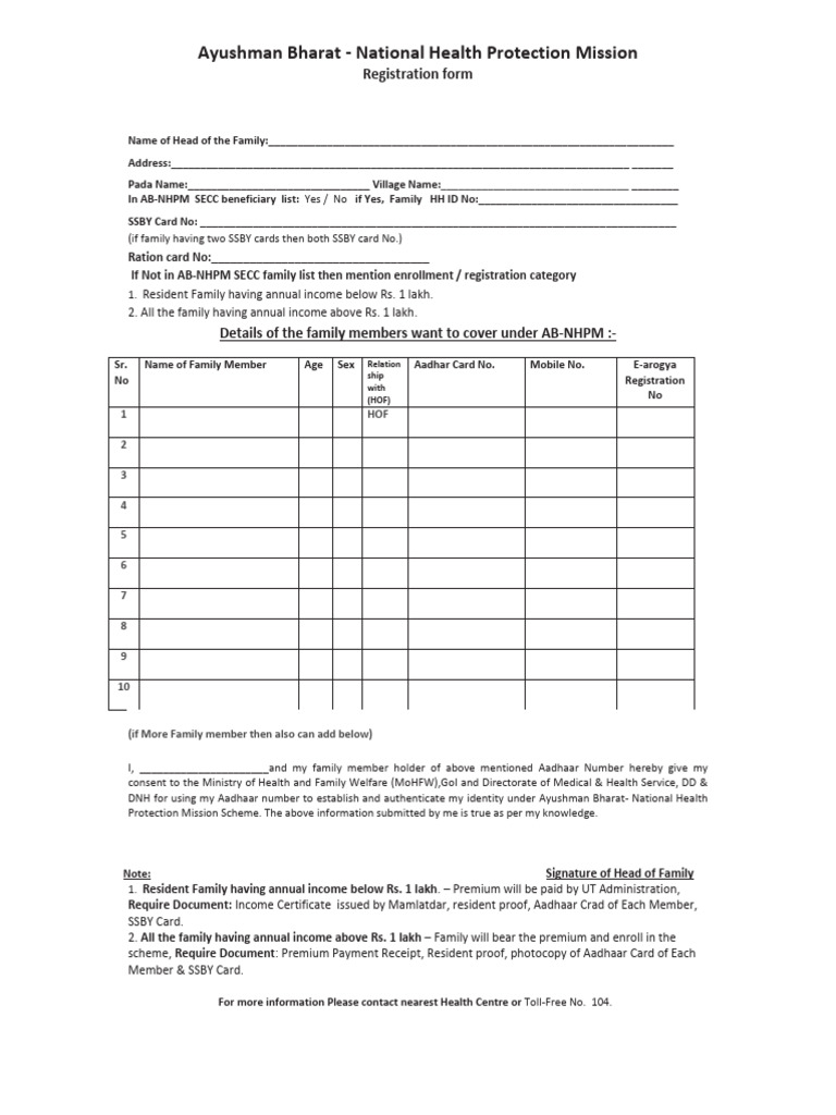 Form HealthCard | PDF | Government And Personhood | Law