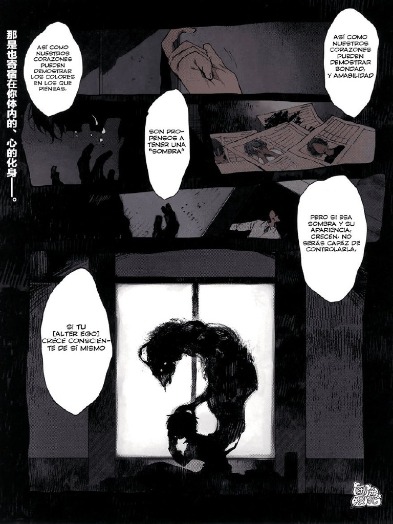 (01-10) Kara No Kioku - Eve | PDF