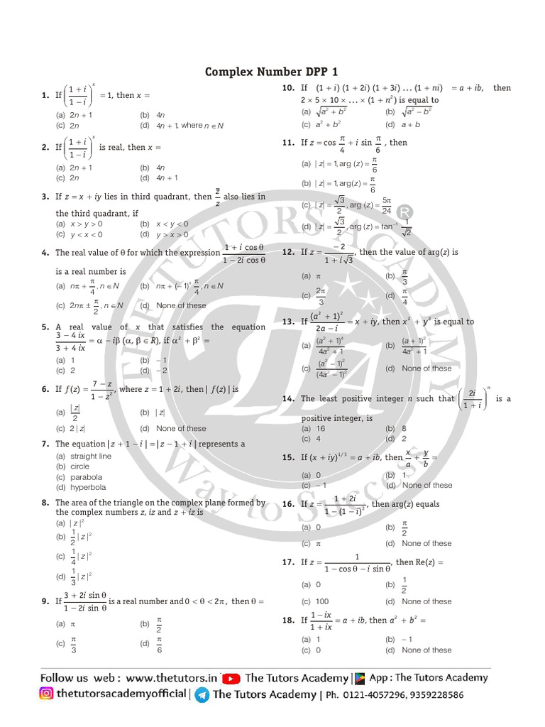 Complex No 1 | PDF