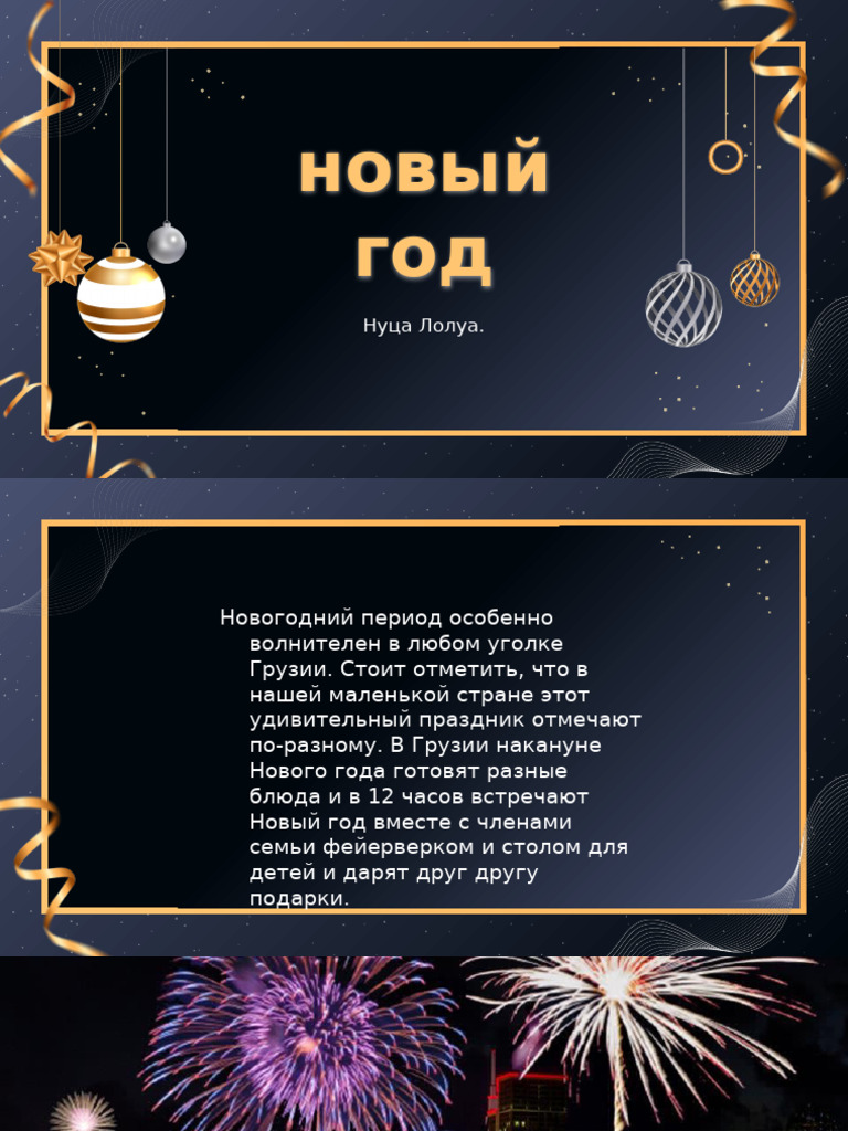 대만관광청 공식 홈페이지