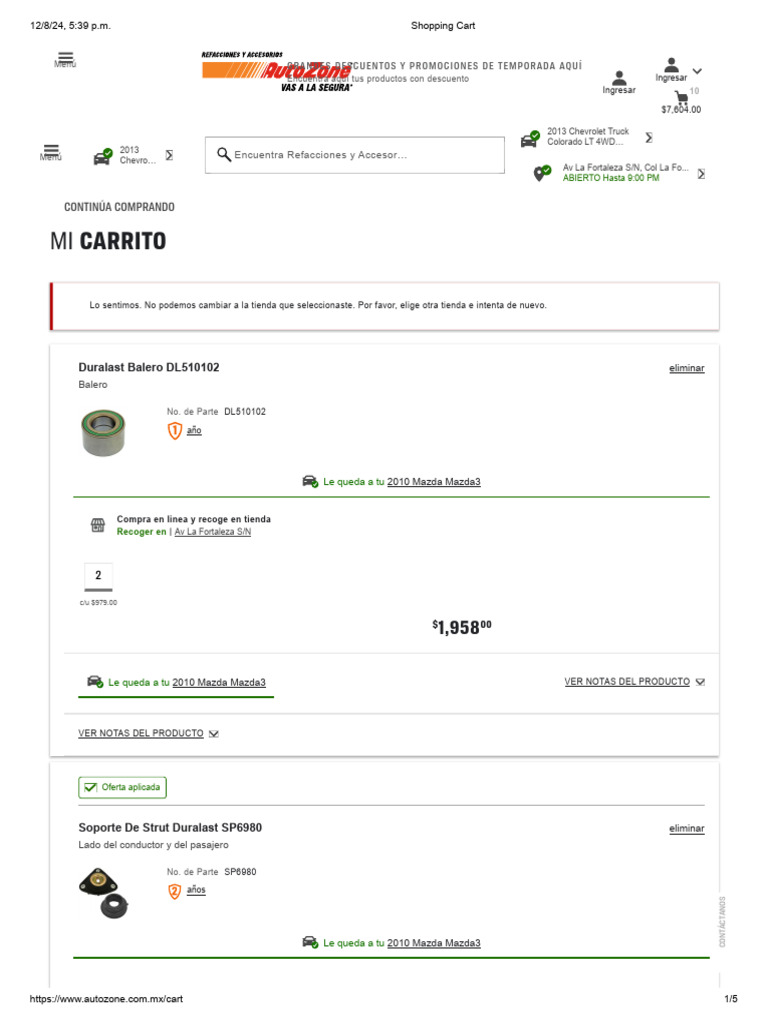 Shopping Cart | PDF