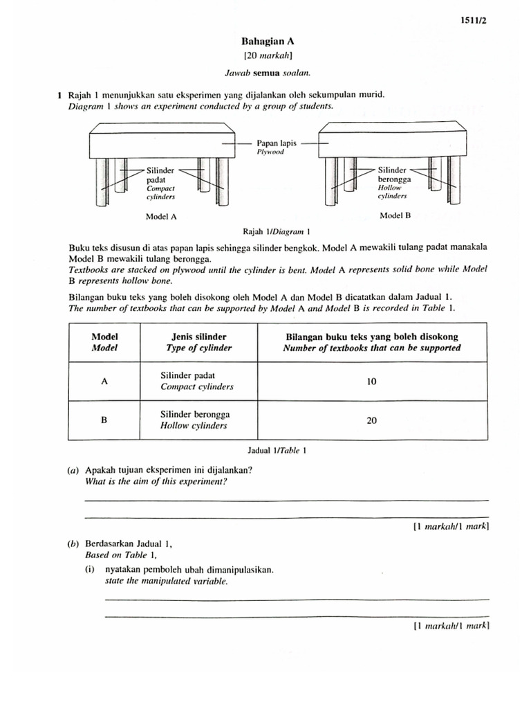 Merge Doc To Doc