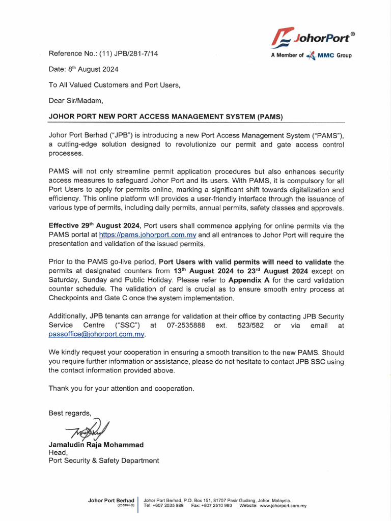 PAMS Notice | PDF