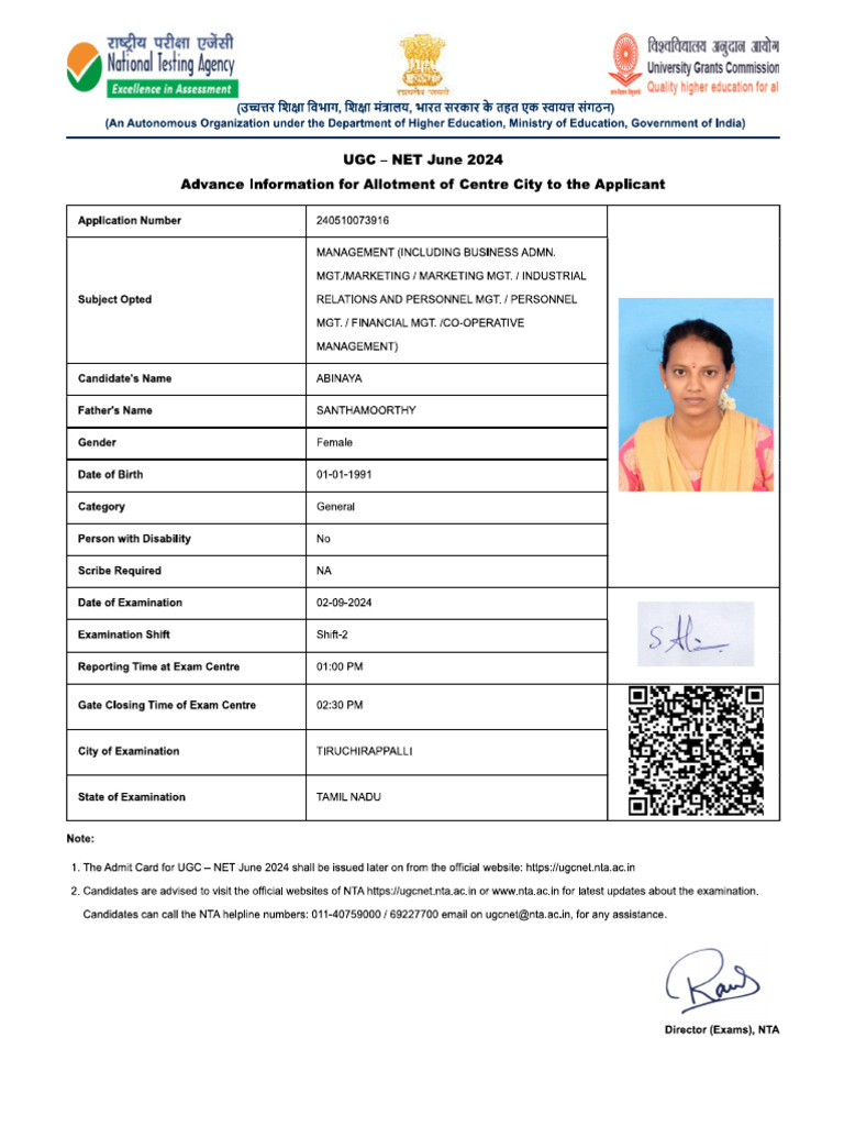 Net Exam City | PDF