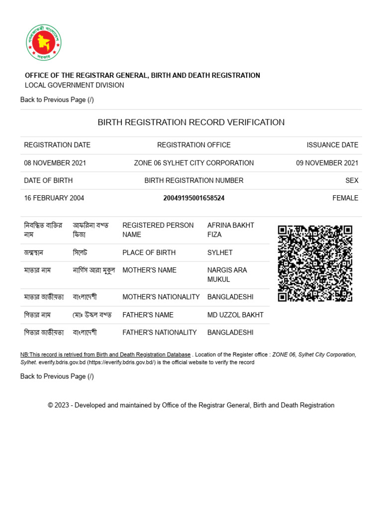 03 04 23 02 38 48birthreg Scan | PDF