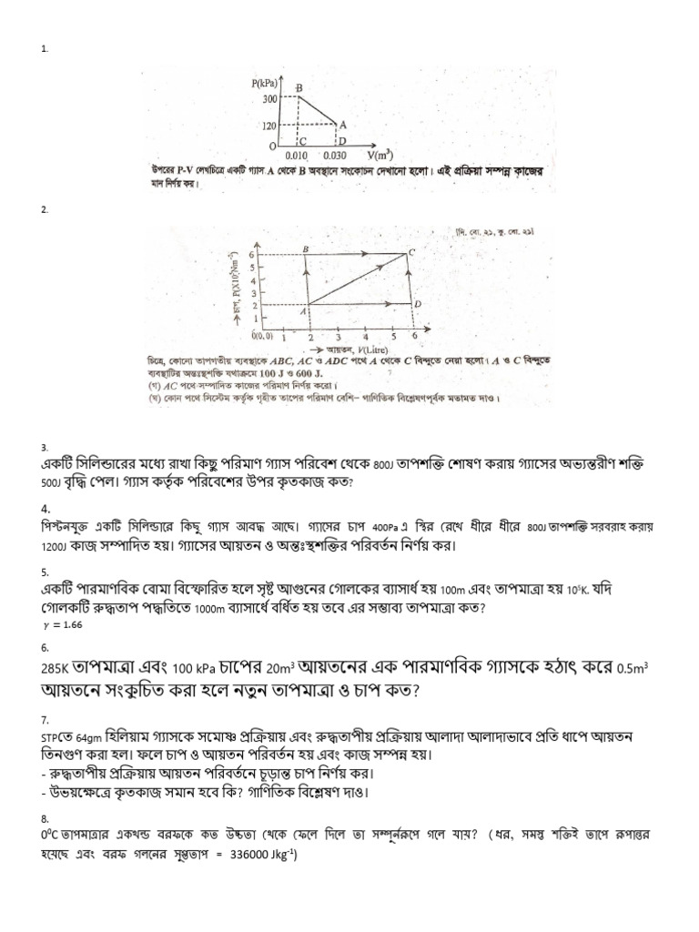 Thermodynamics Problems and Solutions | PDF
