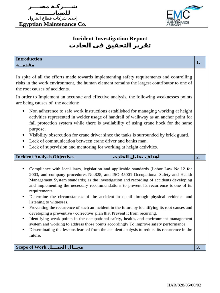 02 - Incident Investigation Report Form | PDF