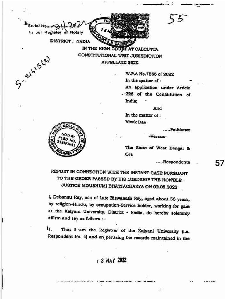 Document 7 1 | PDF