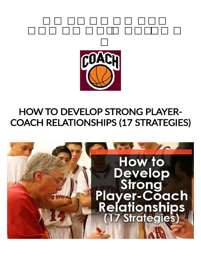 how-to-develop-strong-player-coach-relationships-17-strategies-pdf