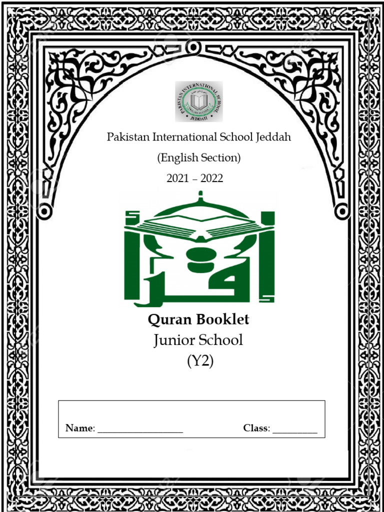 Booklet Y2 First Term & Second Term | PDF