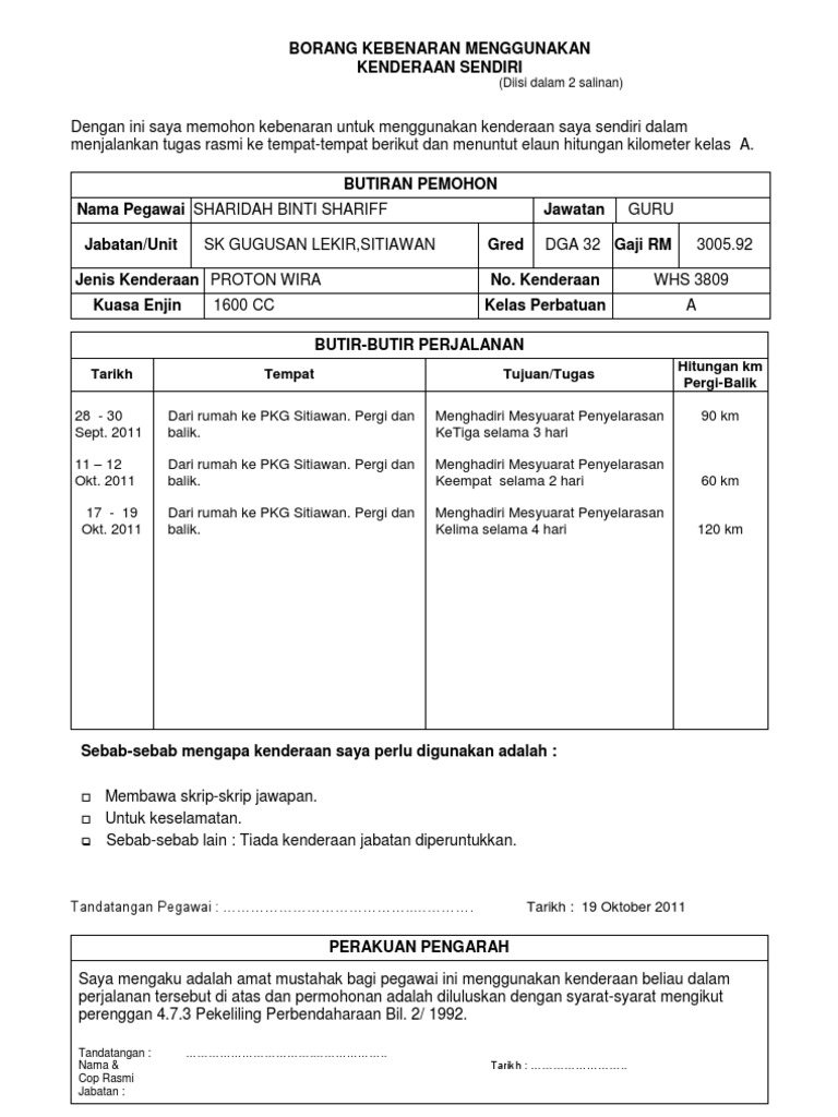 Borang Kebenaran Menggunakan Kenderaan Sendiri Pdf