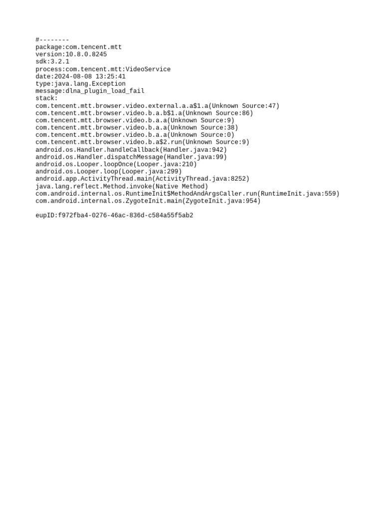 Python Package Directory Structure