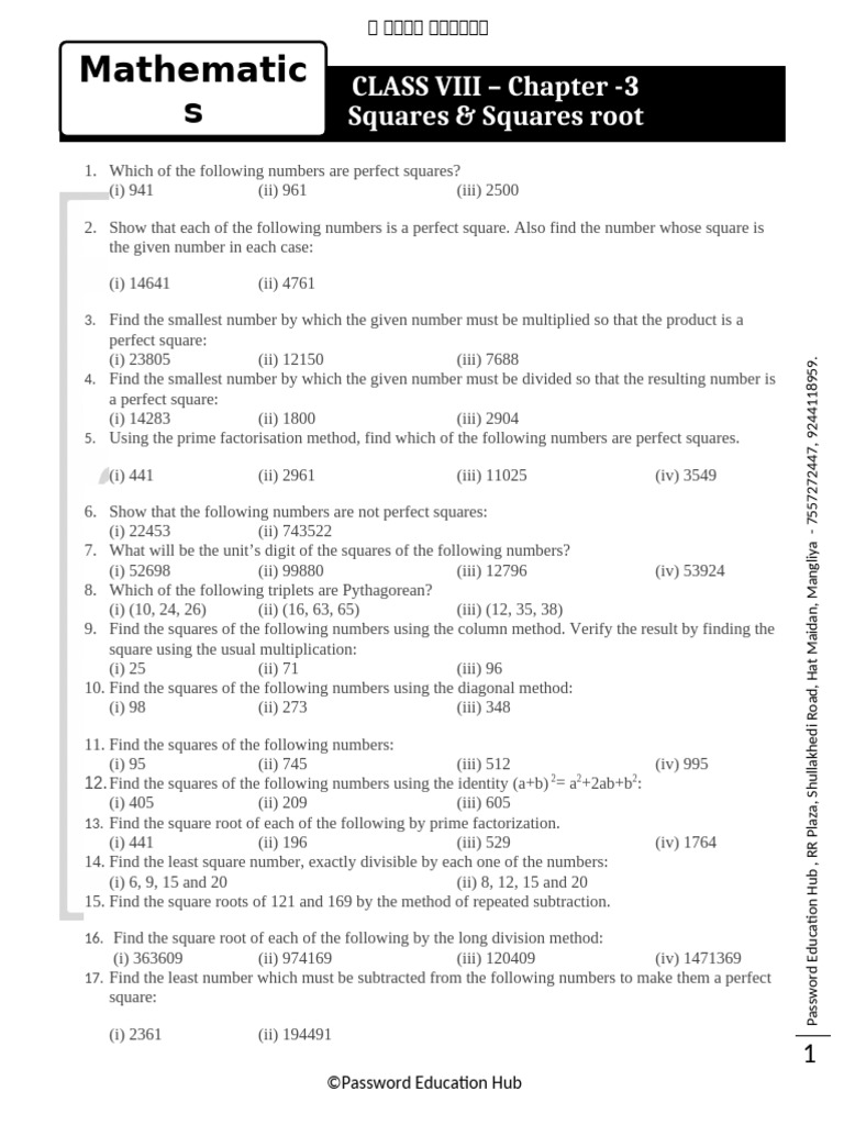 square-square-root-full-chapter-pdf