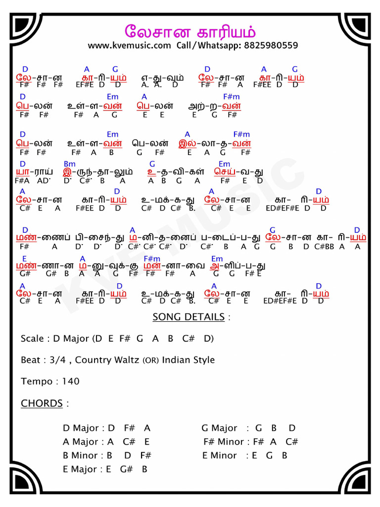 Lesana Kariyam Tamil Christian Song Abcd Song Notes | PDF