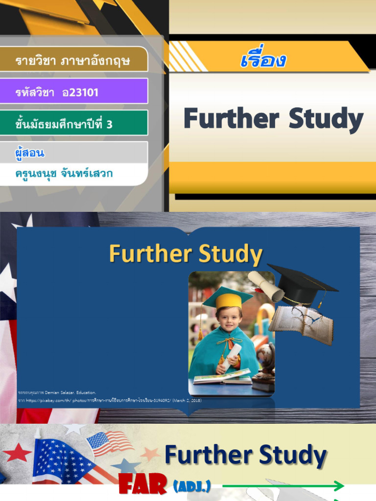 สื่อประกอบการสอน เรื่อง Further Study-05211637 | PDF