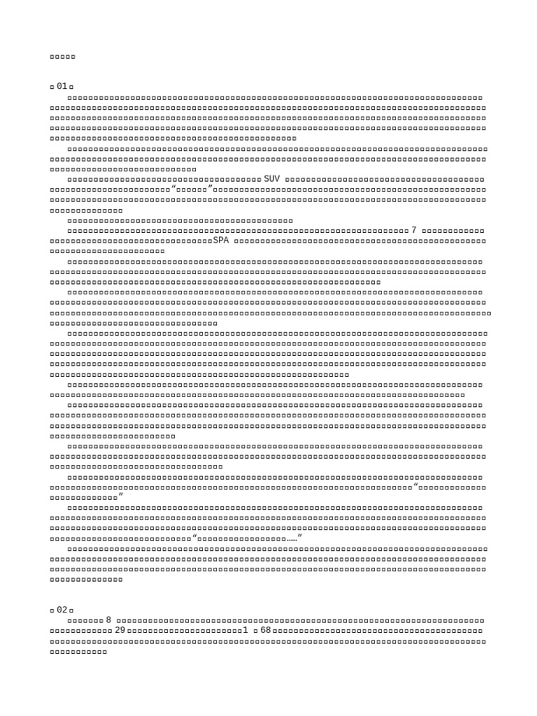  1 34 pdf