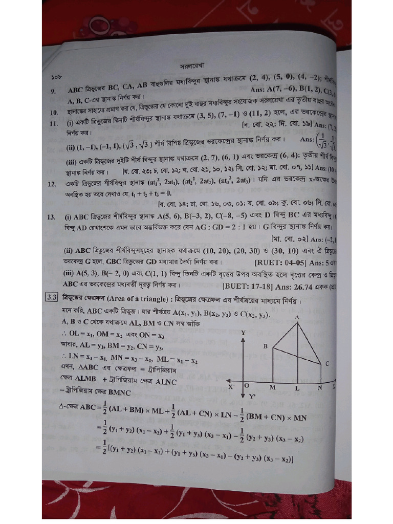 Ruponti Publication | PDF