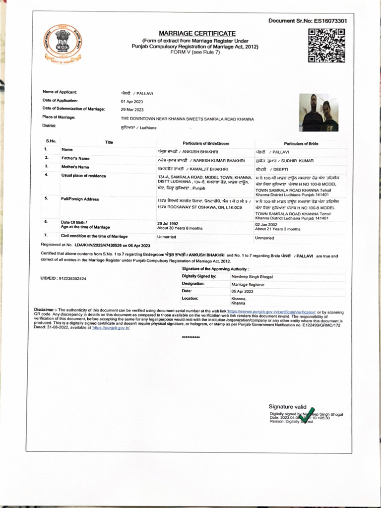 MARRIAGE CERTIFICATE FORMAT PDF MP visual data 2