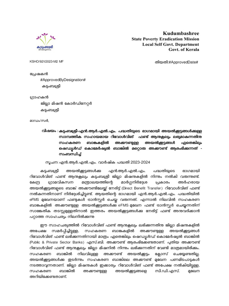 Kudumbashree NRLM Financial Assistance | PDF | Government Of India ...