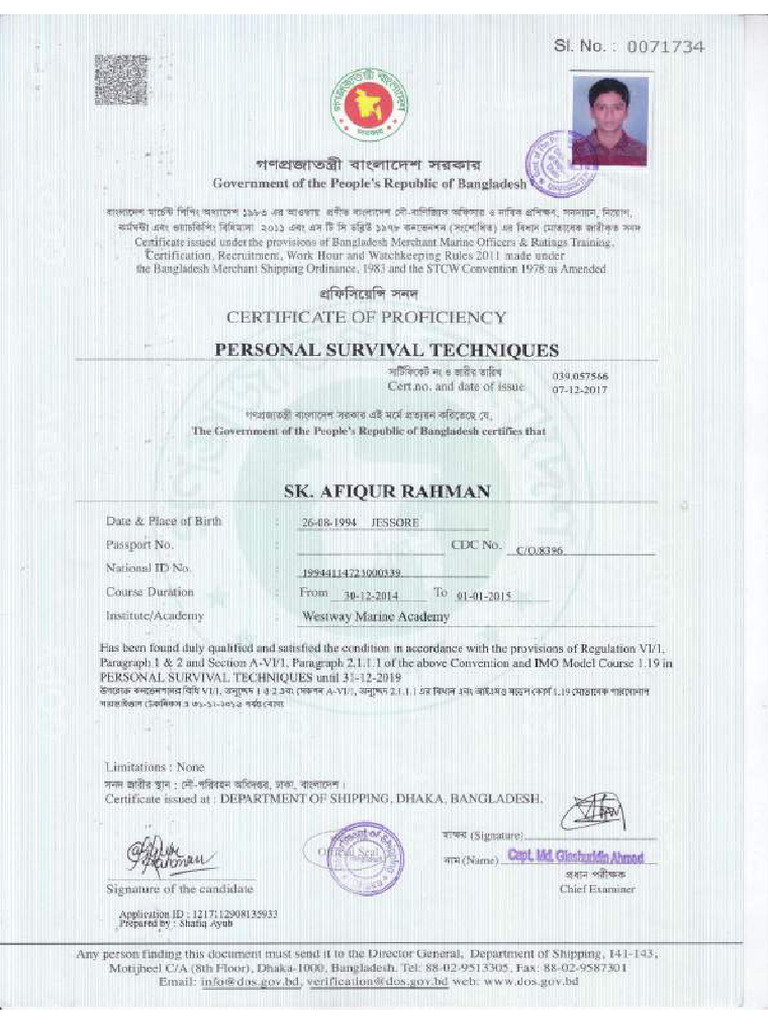 Pst 1 Compressed Pdf