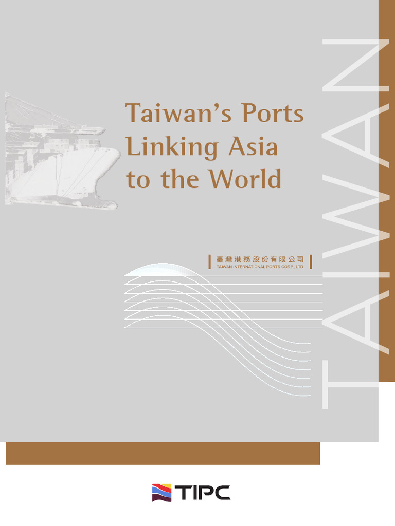 Port in Taiwan (ENG) | PDF