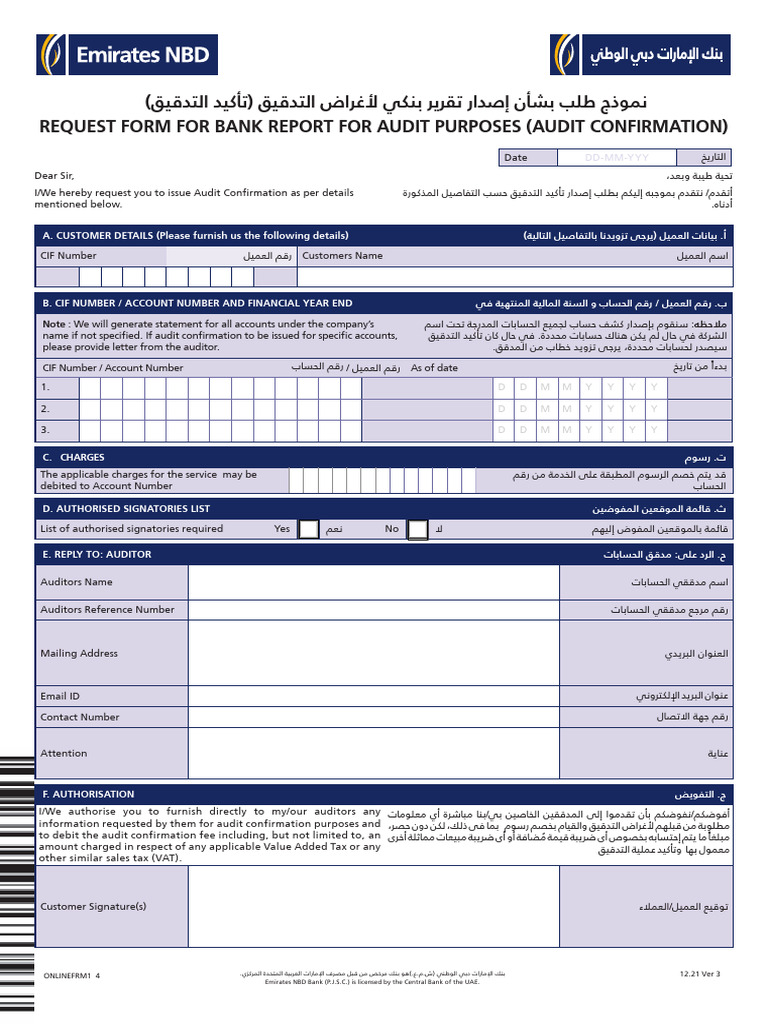 Request Form For Bank Report For Audit Purposes | PDF