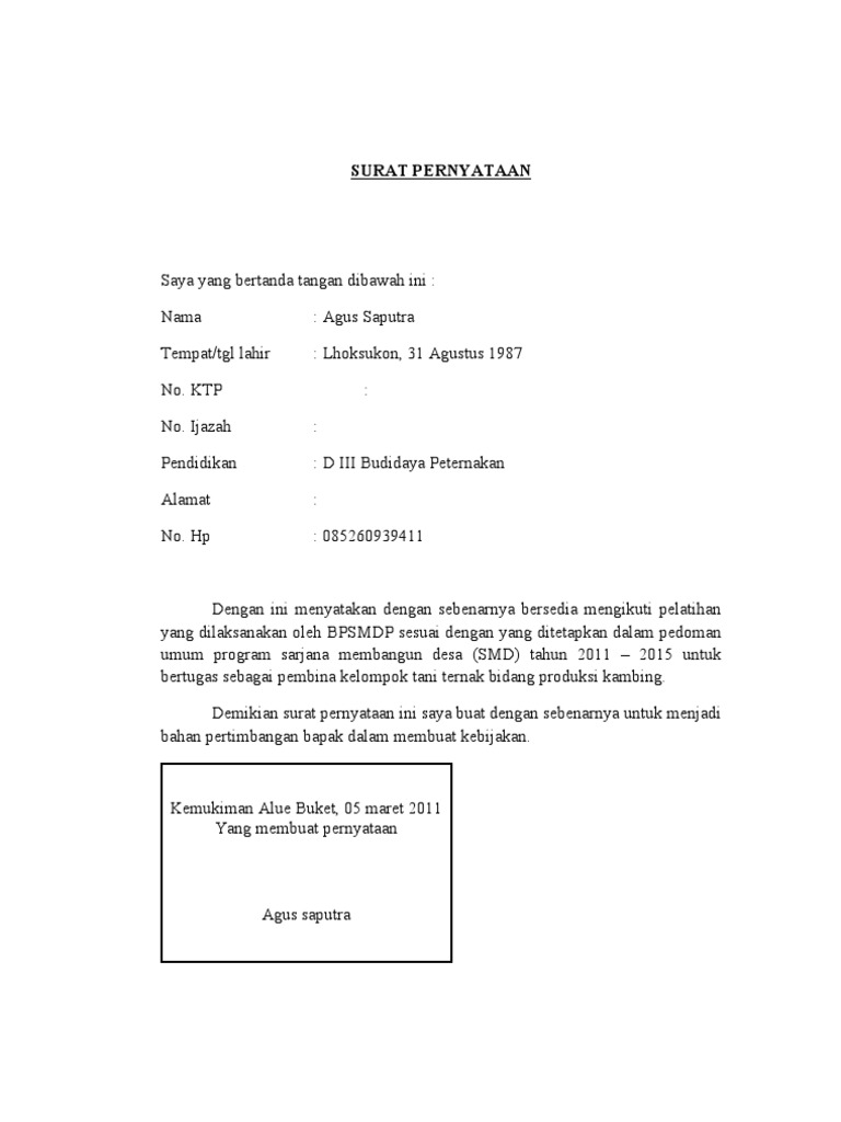 Surat Pernyataan Bersedian Mengikuti Pelatihan
