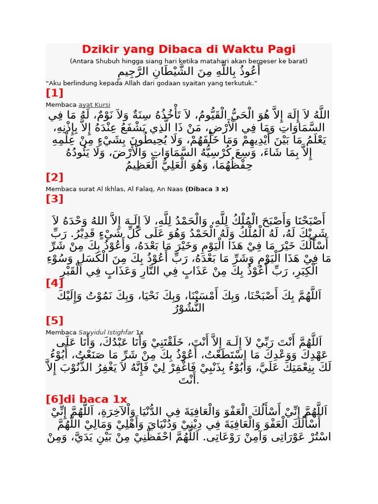 Dzikir Yang Dibaca Di Waktu Pagi | PDF