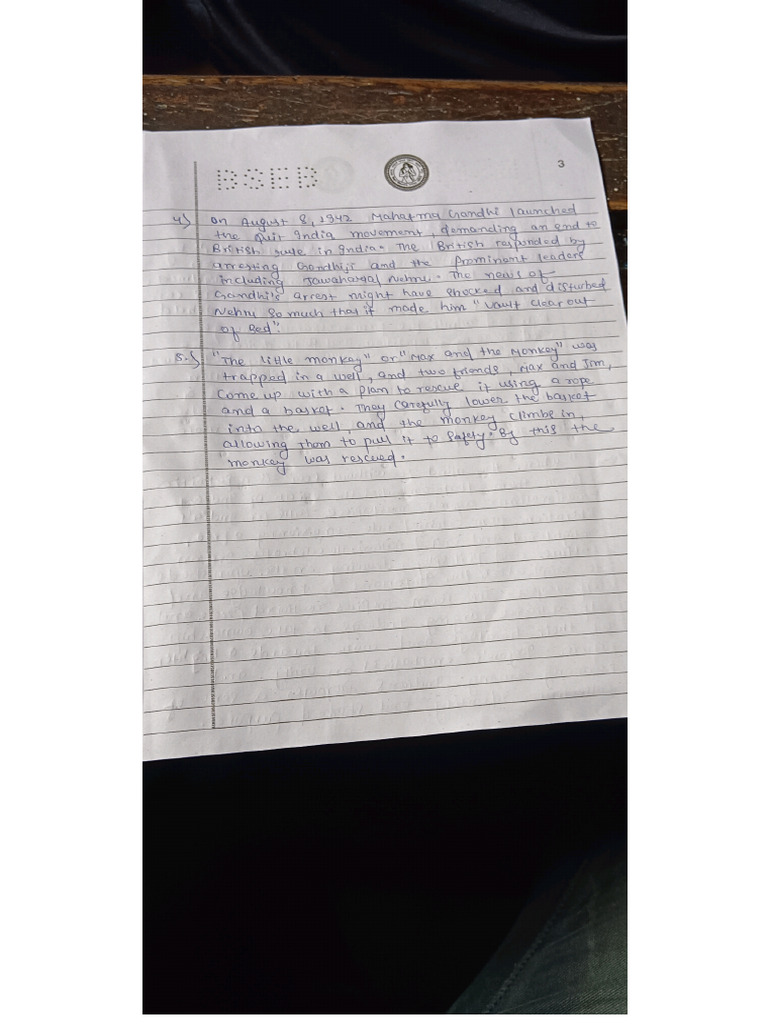 Iu PDF