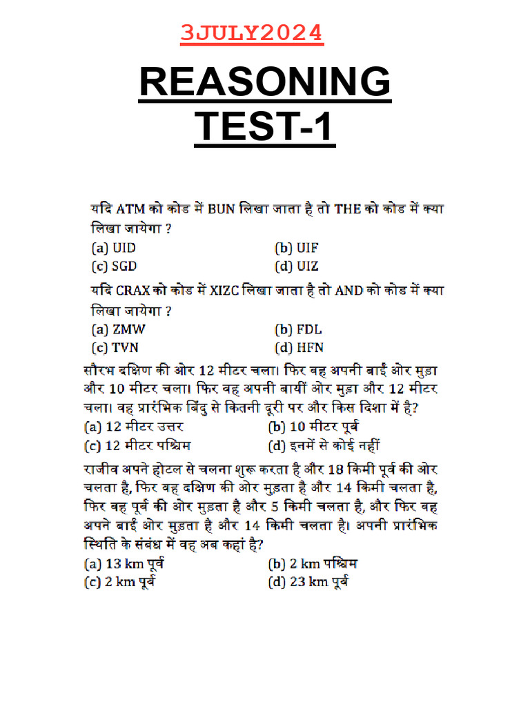 General aptitude test pdf