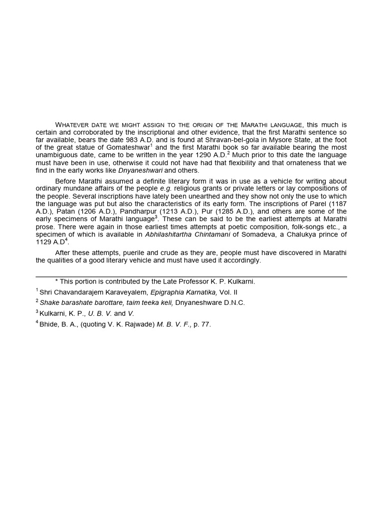 Chapter 2 pdf