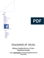 Taleemuddin-TeachingsOfIslam-MaulanaMujaddidAshrafAliTha