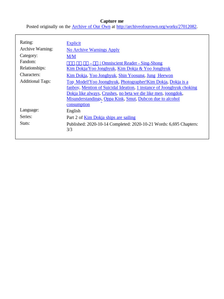 Capture Me | PDF