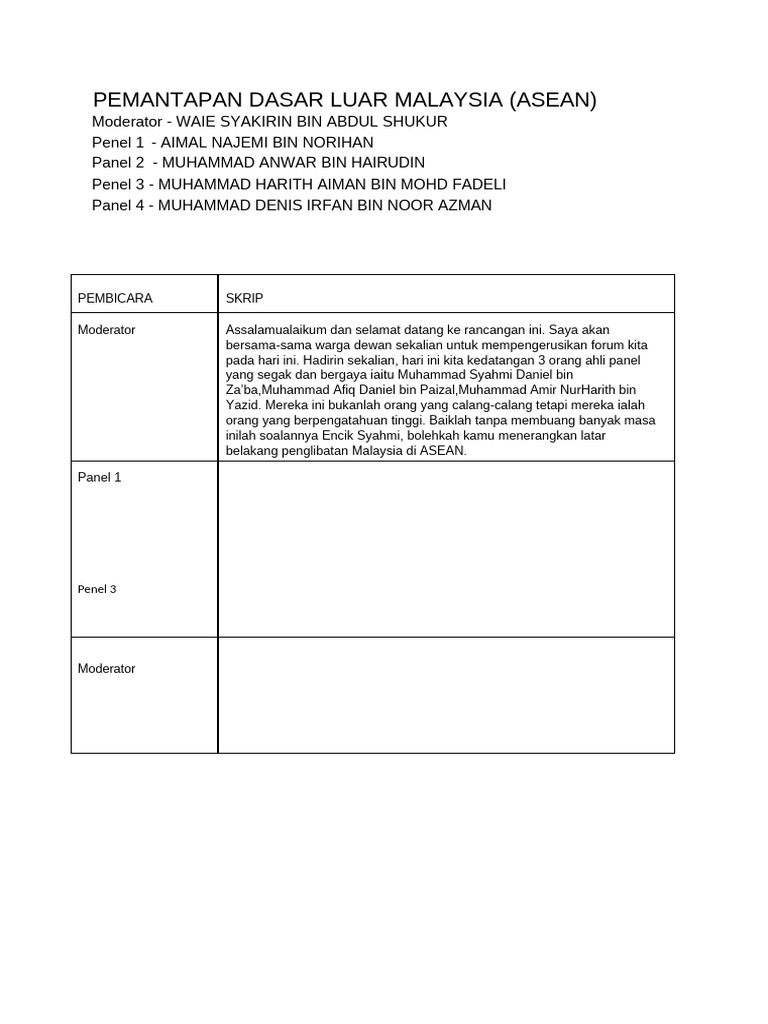 Sej converted pdf