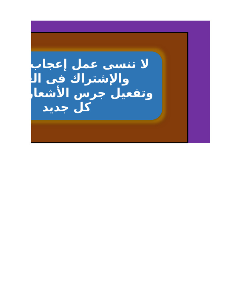 Remove Vba Project Password Xlsm