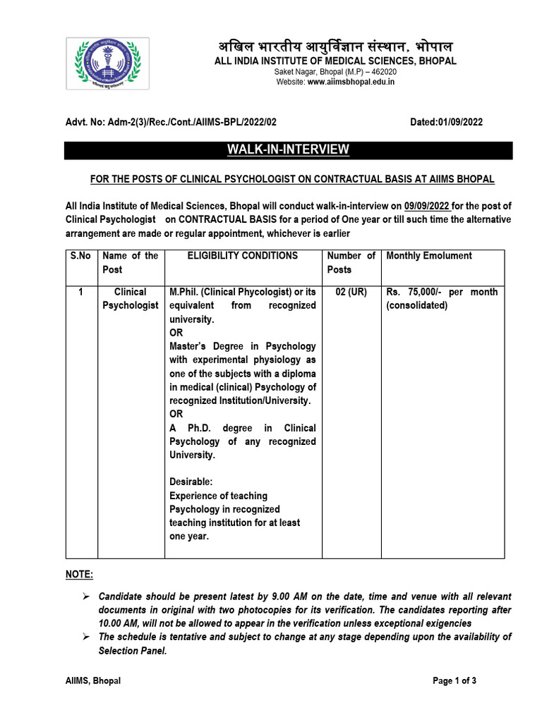 Aiims Bhopal-1 | PDF