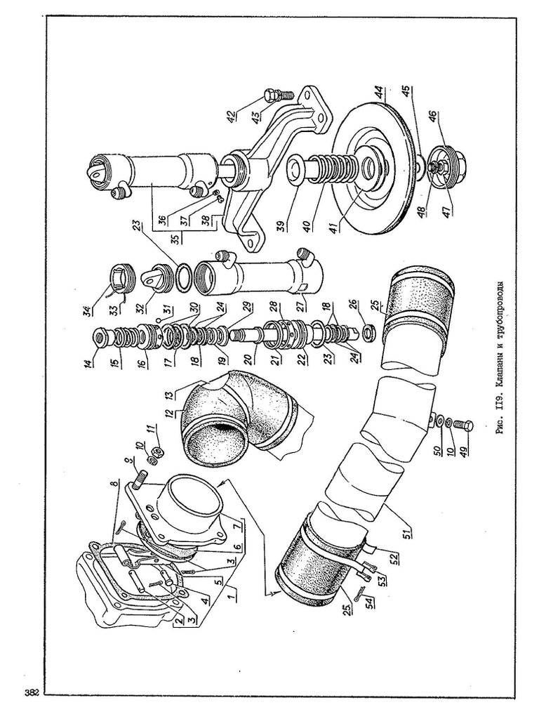 Btr 80 part 3 pdf